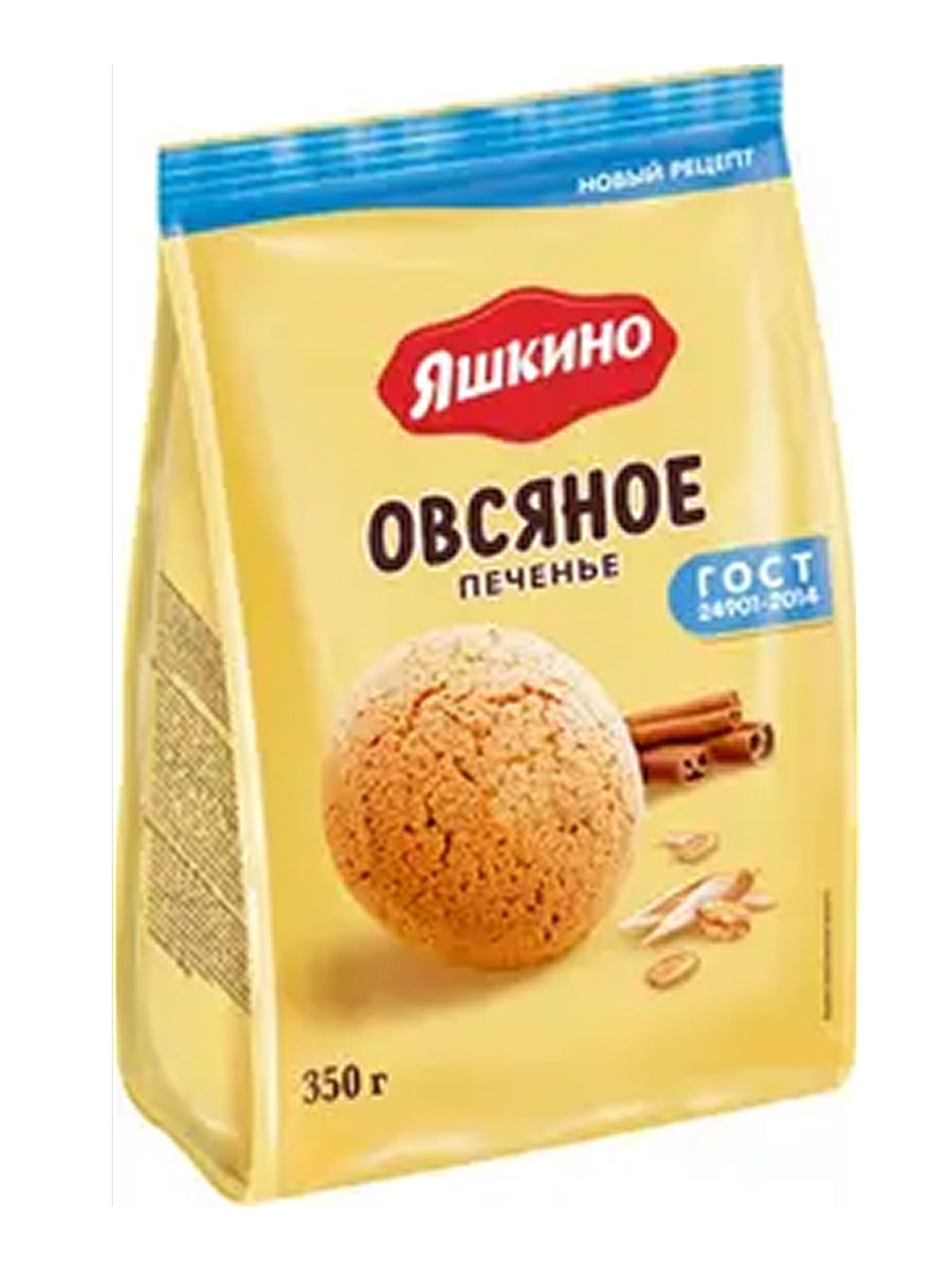 Печенье "Яшкино" овсяное 350г.